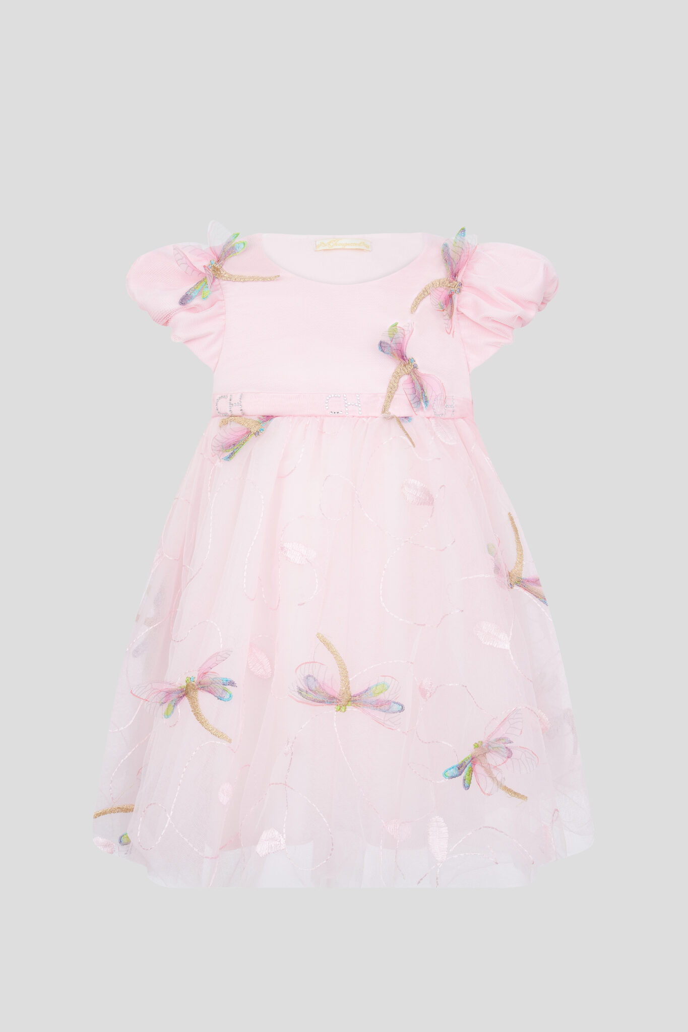 Choupette Grey Dress main image 1